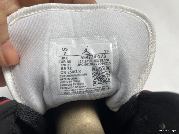  554724-173 AIR 1 MID   JORDAN 1104